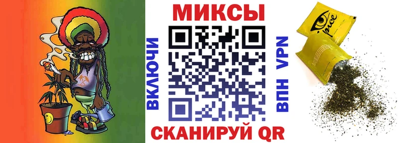 купить   Лебедянь  БУТИРАТ GHB 