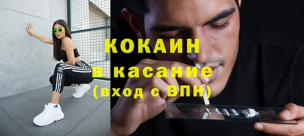кокаин VHQ Алзамай