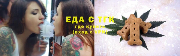 кокаин перу Алексеевка