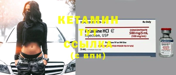 МДМА Абинск