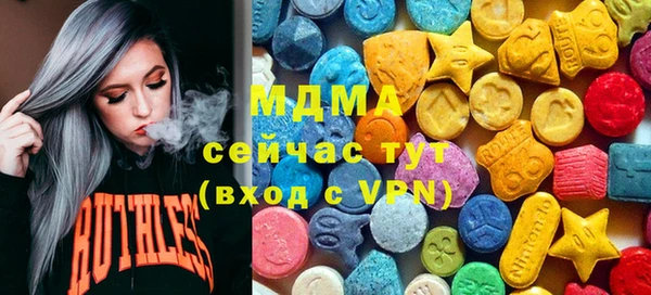 герыч Алексин