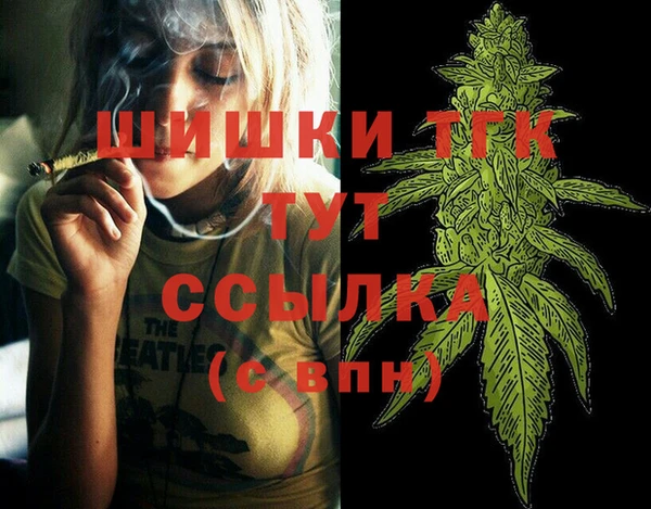 кокаин перу Алексеевка