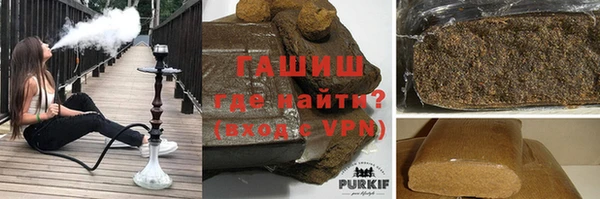 МДМА Абинск