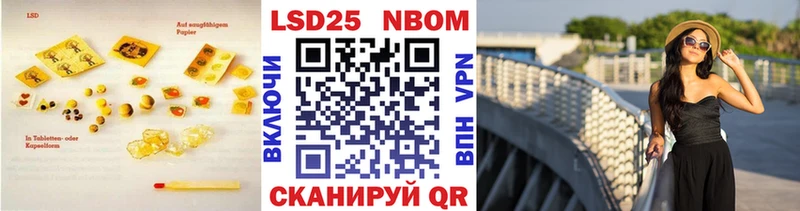 darknet клад  Лебедянь  ЛСД экстази кислота 