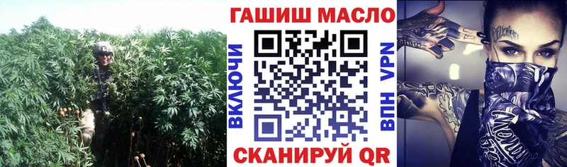 hydra ССЫЛКА Лебедянь Дистиллят ТГК концентрат